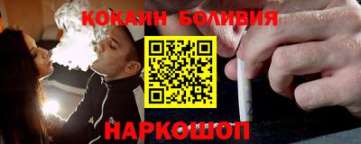 прущая мука Старая Купавна