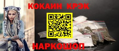 прущая мука Старая Купавна