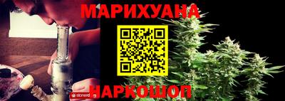 прущая мука Старая Купавна