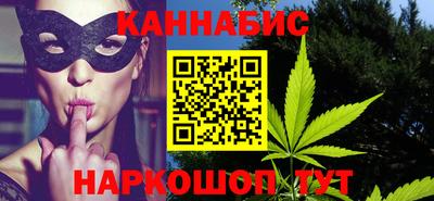 МДПВ Славянск-на-Кубани