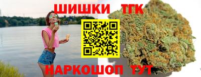 apvp Среднеуральск