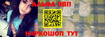 apvp Среднеуральск
