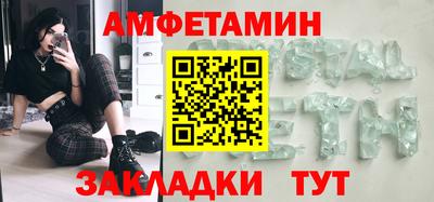 МДПВ Славянск-на-Кубани