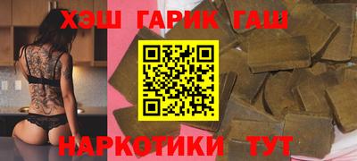 прущая мука Старая Купавна