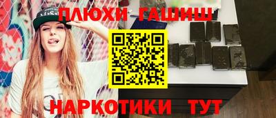 apvp Среднеуральск