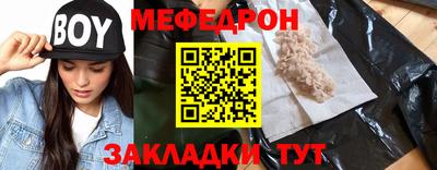 apvp Среднеуральск